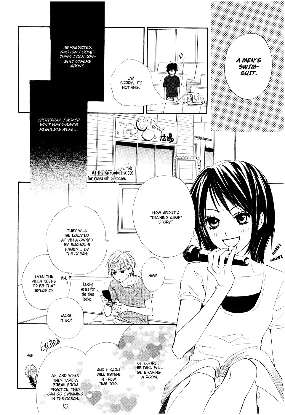 Fujoshi Kanojo Chapter 3 34